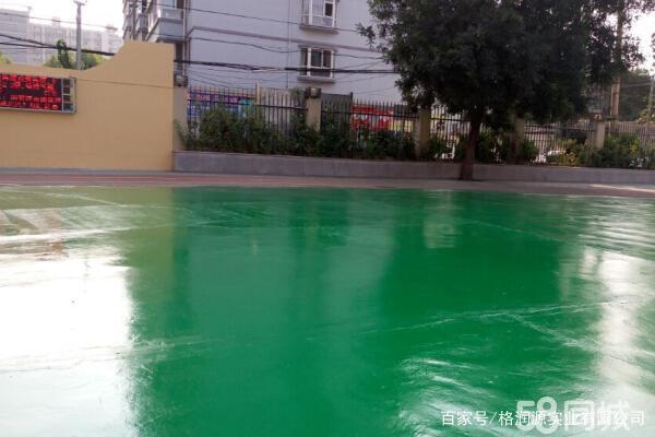 阳明 地坪漆翻新维修